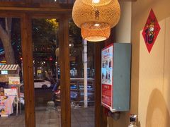 -寨子里的钵钵菜-湘西山里菜(火车站店)