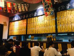 -喜多亭(宜山路店)