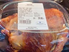 -山姆会员商店(杨桥西路店)