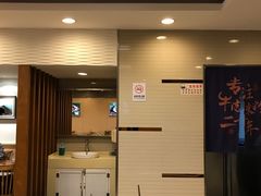 -鑫花溪牛肉米粉(凤凰街创始总店)