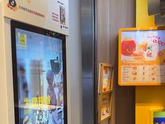 -麦当劳(世纪汇广场店)