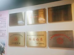 -长江新能源大厦