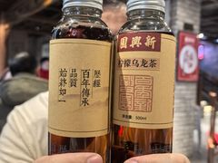 -新兴园饺子馆(河南街店)