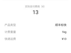 -Cabbeen(朝阳大悦城店)