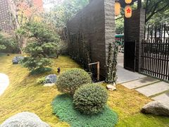 -本逸·割烹料理(湖墅店)