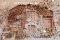 -六月嫁期婚礼(旗舰店)