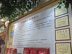-老城红焖羊肉(人民路店)