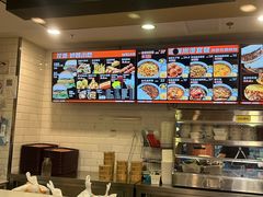 -魏家凉皮(协和店)