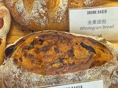 -DRUNK BAKER(上海陕康里店)