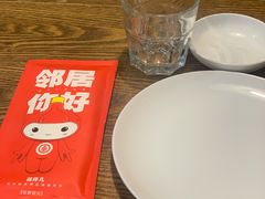 -双合园·海鲜水饺青岛菜(万佳广场店)