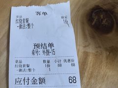 -光明刘冰乳鸽店(光明法政北路店)