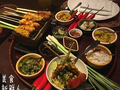 -DiAtas by Art Cafe Bumbu Bali