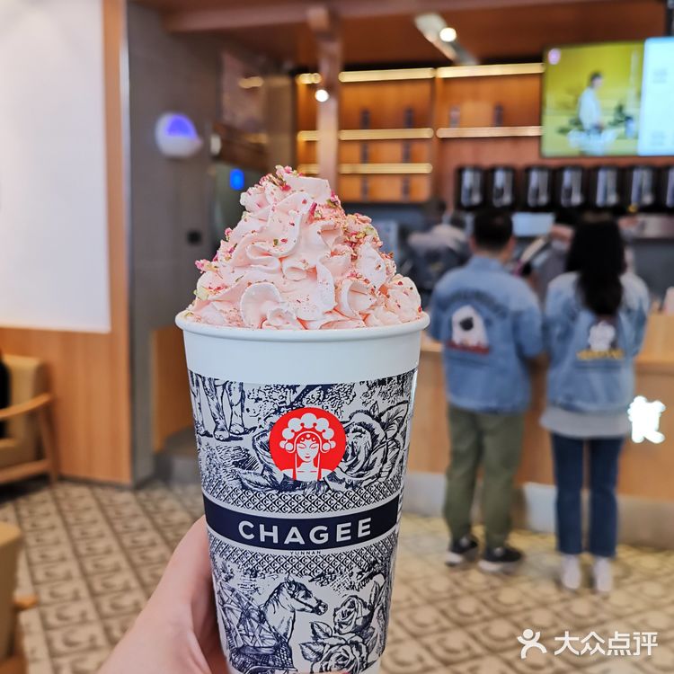 霸王茶姬终于开到我大沈阳的中街了