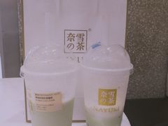 -奈雪的茶(东莞汇一城店)