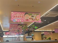 -海底捞火锅(亲贤北街店)