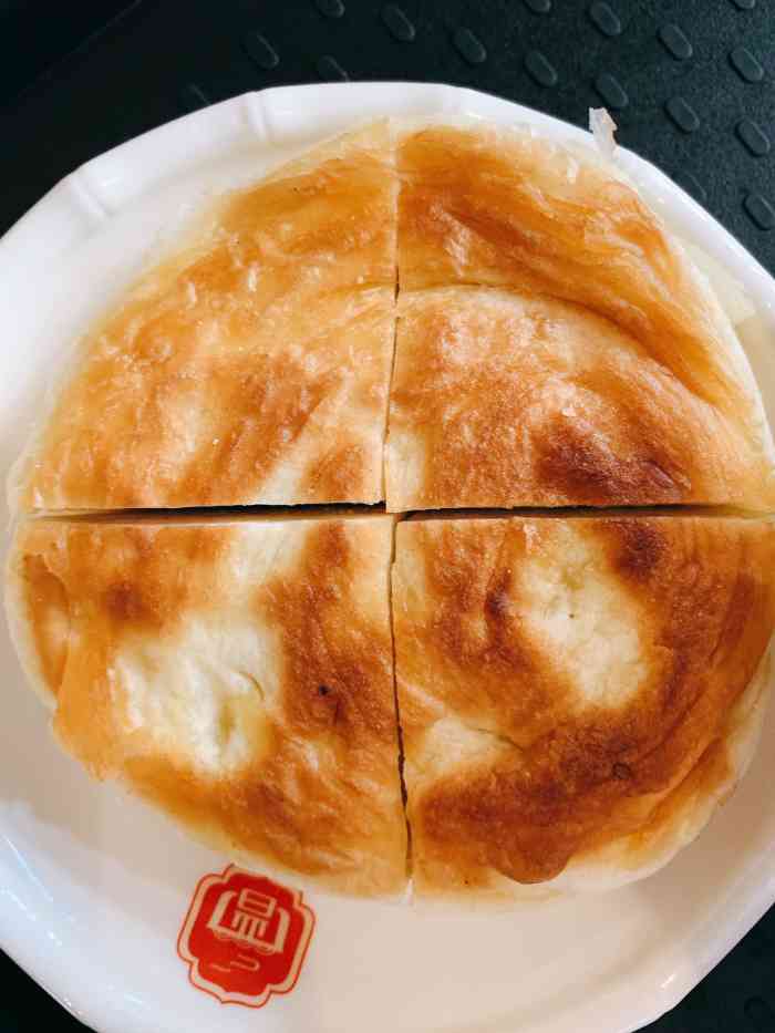 郝强强羊杂割(羊市街店)-"[薄荷]环境:环境一般般,四个人坐有点.