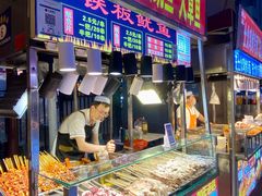 -正宁路小吃夜市