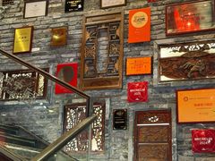 -陈麻婆豆腐(旗舰店)