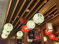 大堂-初居食屋日式料理(万象城购物中心店)