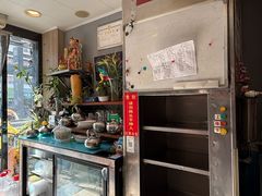 -9号小厨师(端平桥店)