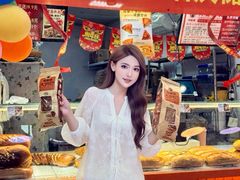 -桃源市场(解放路店)