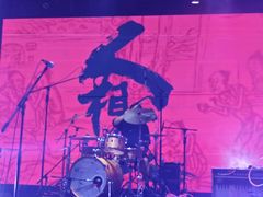 -MAO Livehouse(杭州店)