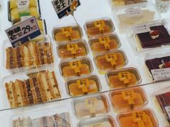 -喜点狮(江门大融城店)