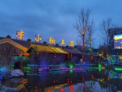 -陈小肠自助火盆烧烤(海门渔村美食街店)
