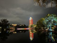 -北湖公园