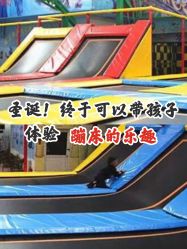 -爱丽丝奇幻乐园