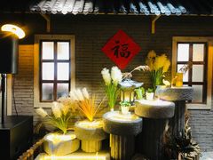 -锅来乐地锅鸡(安亭店)