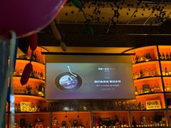 -拆调计划音乐酒吧(上海新世界休闲生活广场店)