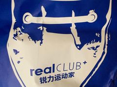 -上品折扣(回龙观店)