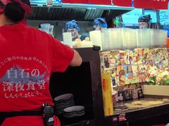 -白石的深夜食堂(万达店)