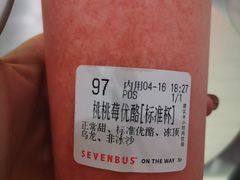 -SEVENBUS(中骏世界城店)