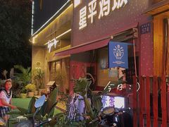 门面-星平鸡饭·粤菜小炒(印象城旗舰店)