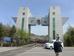 -图们国门景区