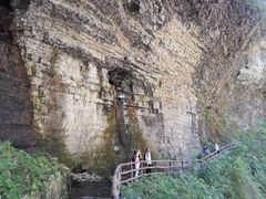 -鹿院坪生态旅游景区