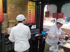 -采芝斋评弹茶馆(观前街店)