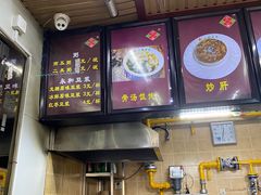-小胖包子王(定安路店)