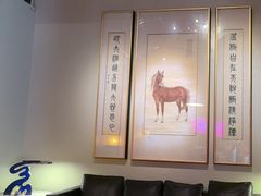 -止观小馆·辽河口渔家菜(王府井店)