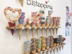 -Bistopping