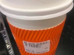 卡布奇诺-CoCo都可(天虹广场)
