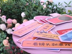 -真爱范特西KTV(交大店)