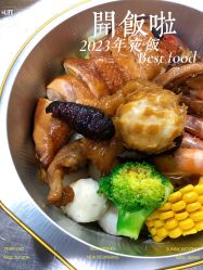 -英泽产后护理中心(南海总店)