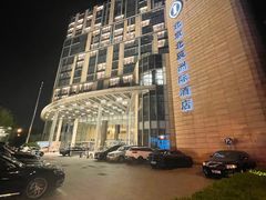 -北京北辰洲际酒店