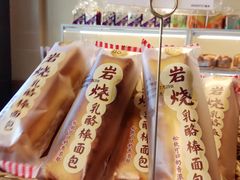岩烧乳酪棒面包-85度C(上海茶陵北路店)