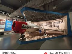 -中国航空博物馆