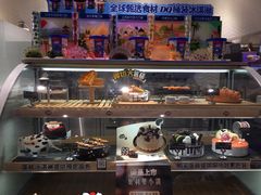 -DQ·蛋糕·冰淇淋(三亚青春颂店)