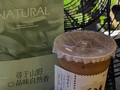-萃茶师(琅西店)